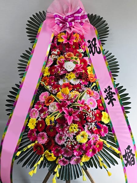 루클라비 가장 인기있는 3단화환 기본형