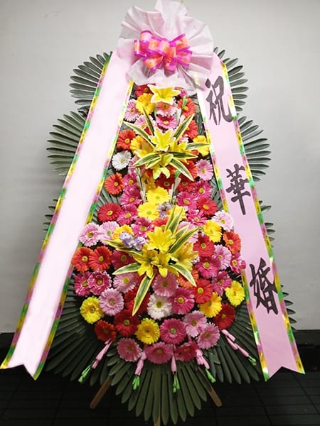 루클라비 비즈니스 파트너사 대표님이 보내주신 축하화환