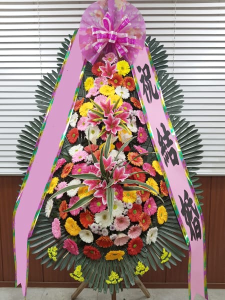 루클라비 인근 상가 번영회 및 소상공인 협회에서 보내온 축복 화환
